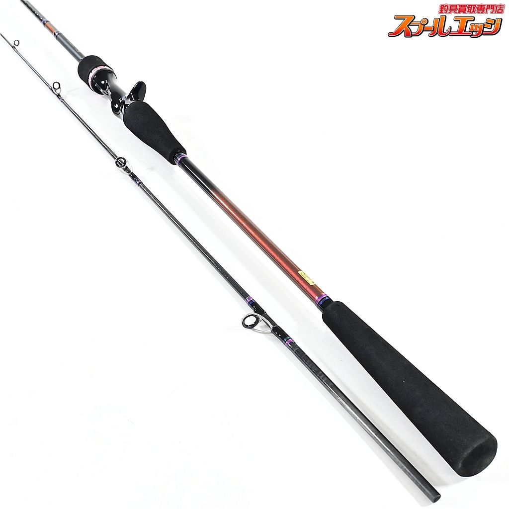 【ダイワ】 22紅牙 X 69HB-S DAIWA KOHGA マダイ K_150v45767 - メルカリ