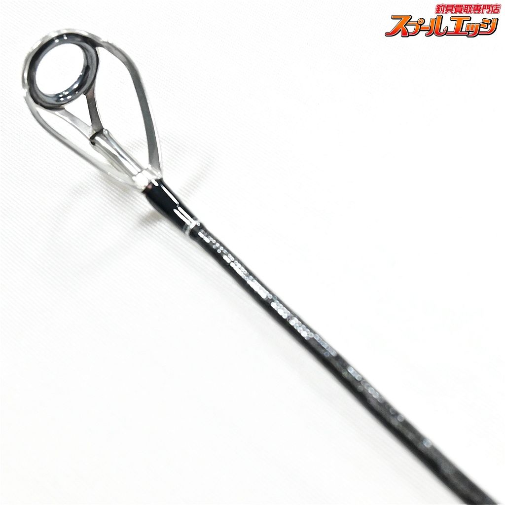 【シマノ】 21オシアプラッガー リミテッド S88H SHIMANO OCEA PLUGGER