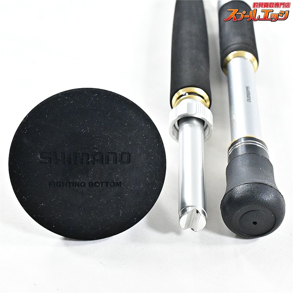 シマノ 15リアランサー キハダ 195 ファイティングボトム付 SHIMANO KIHADA キハダマグロ K_210 v 45972