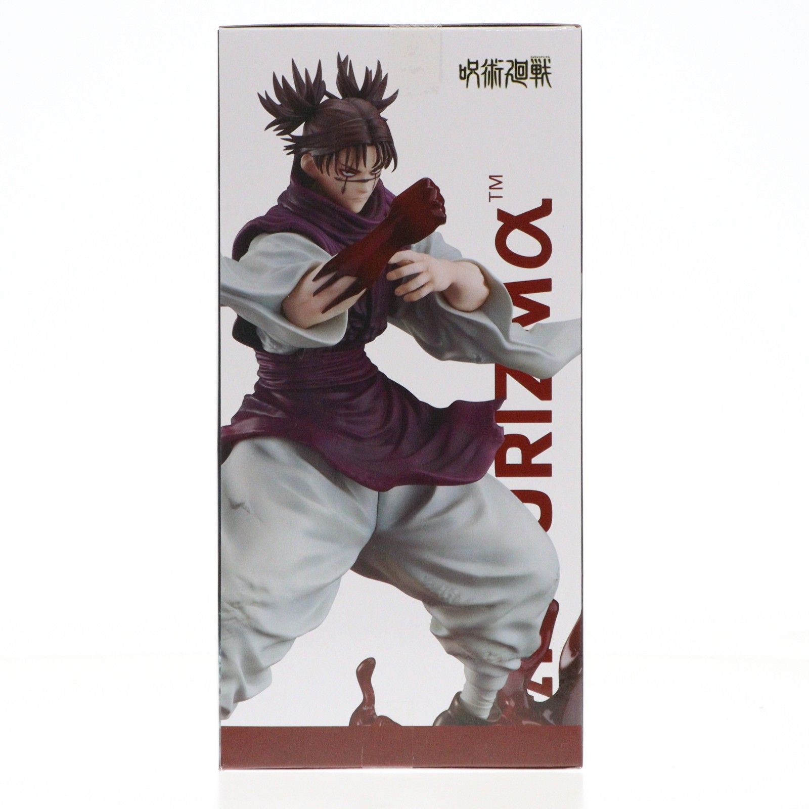 脹相(ちょうそう) 呪術廻戦 FIGURIZMα『脹相』赫鱗躍動・載 フィギュア