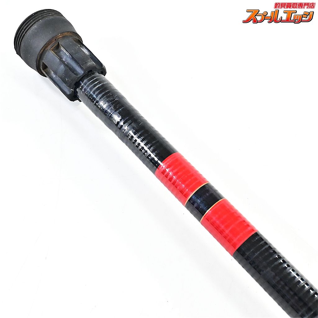 たもの柄 競技スペシャル