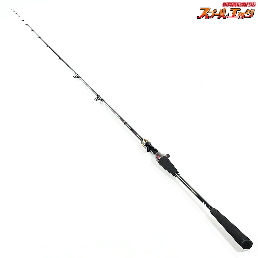 【ダイワ】 25極鋭 タチウオテンヤSP EX 82S-177 DAIWA KYOKUEI