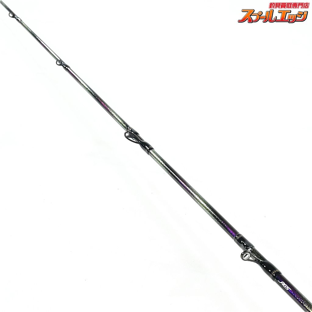 【ダイワ】 25極鋭 タチウオテンヤSP EX 82S-177 DAIWA KYOKUEI