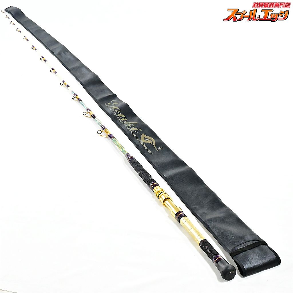 剛樹x上州屋 IFレジェンド イフレジェンド 100 210 GOUKI IF LEGEND アカムツ カサゴ K_255 v 45978