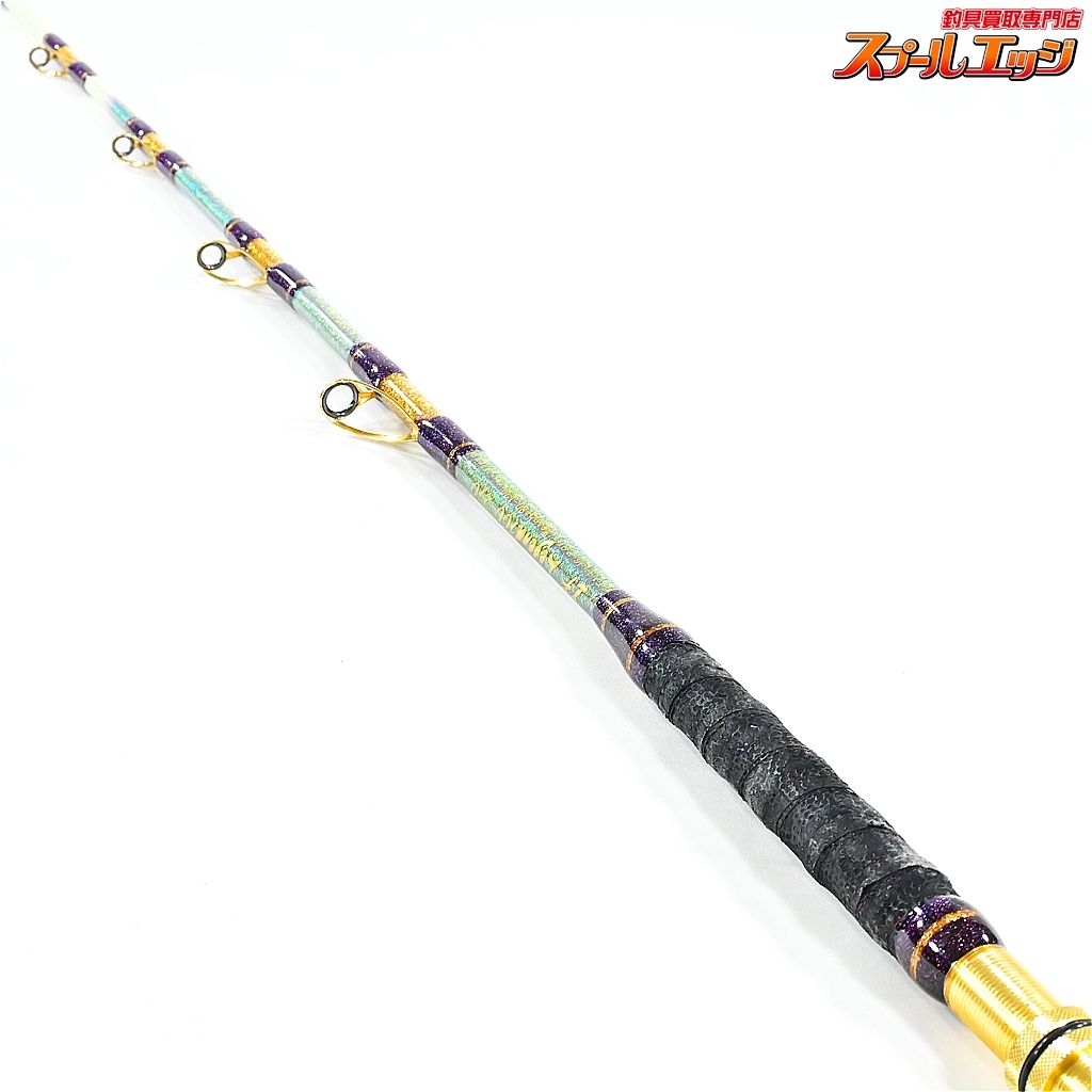 イフレジェンド 100