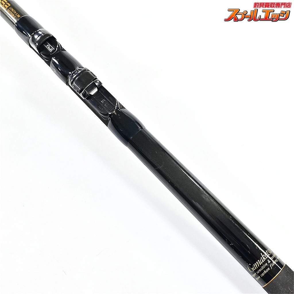 【がまかつ】 がま磯 RX 08-53 0.8-5.3 GAMAKATSU RX グレ チヌ メジナ