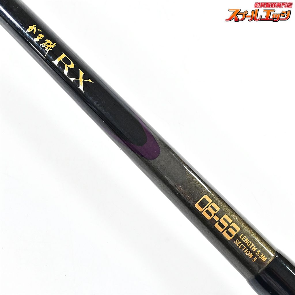 【がまかつ】 がま磯 RX 08-53 0.8-5.3 GAMAKATSU RX グレ チヌ メジナ