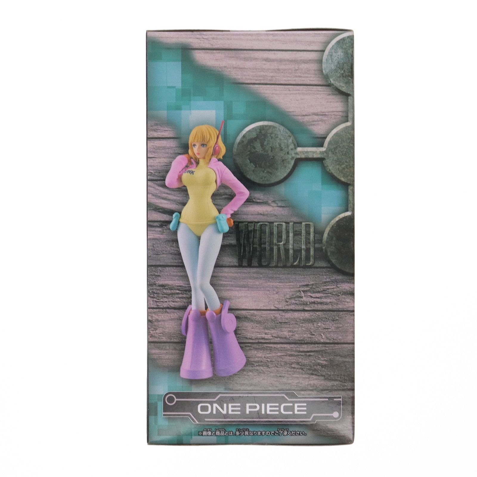 ステューシー ワンピース DXF〜THE GRANDLINE SERIES〜エッグヘッドの