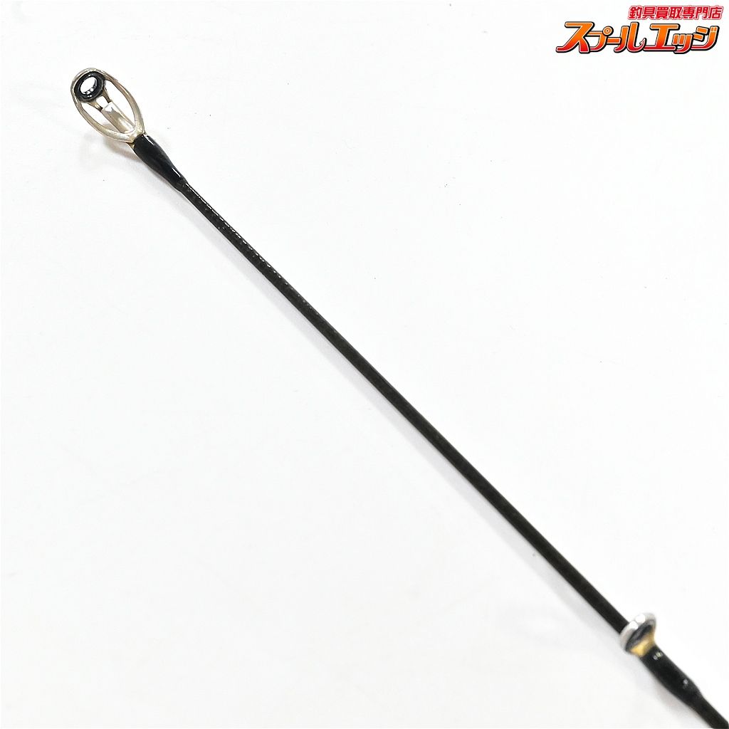 スピニングモデル