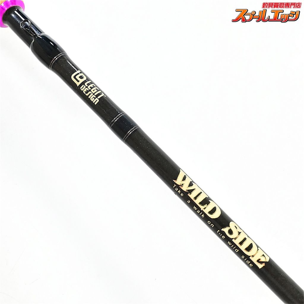 バス スピニングモデル