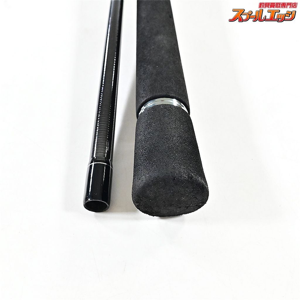 【ダイワ】 25ドラッガー MX 96MH DAIWA DRAGGER MX ヒラメ イナダ