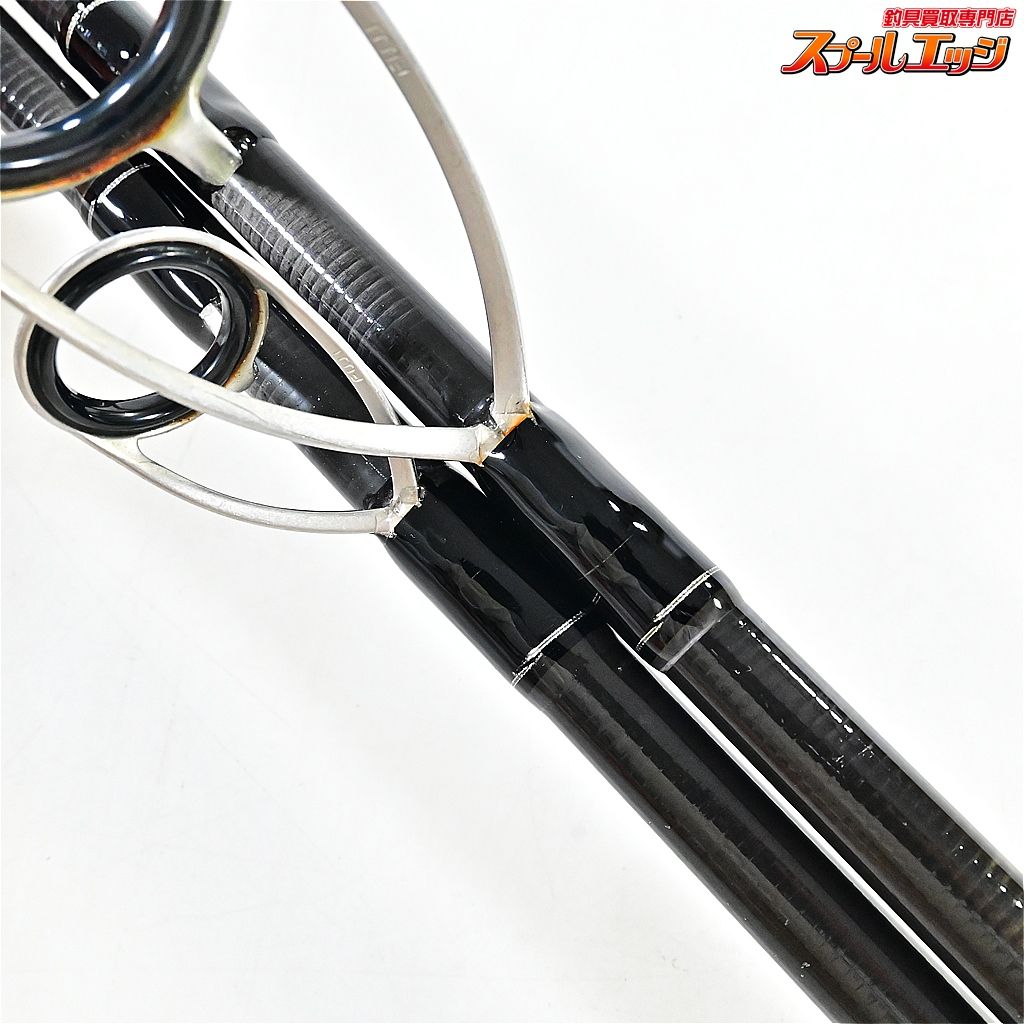 【ダイワ】 25ドラッガー MX 96MH DAIWA DRAGGER MX ヒラメ イナダ