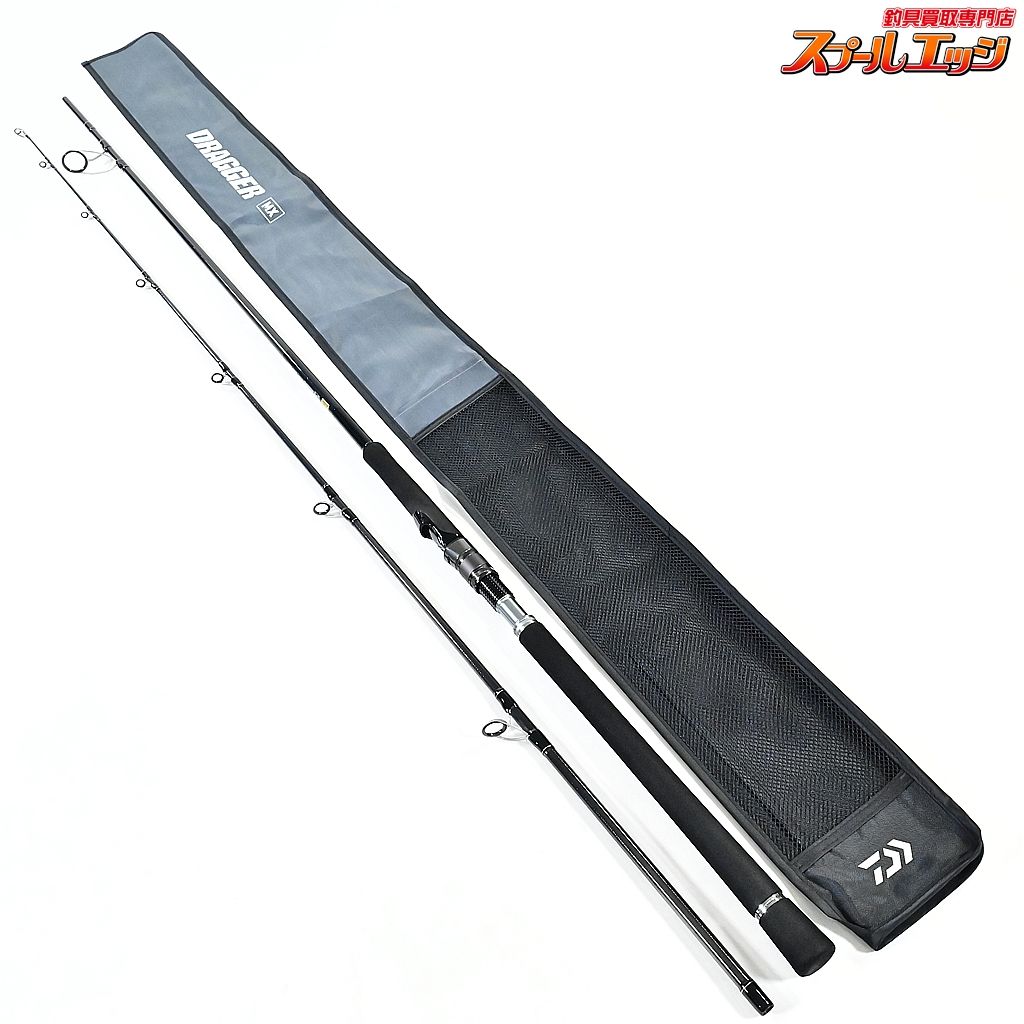 【ダイワ】 25ドラッガー MX 96MH DAIWA DRAGGER MX ヒラメ イナダ