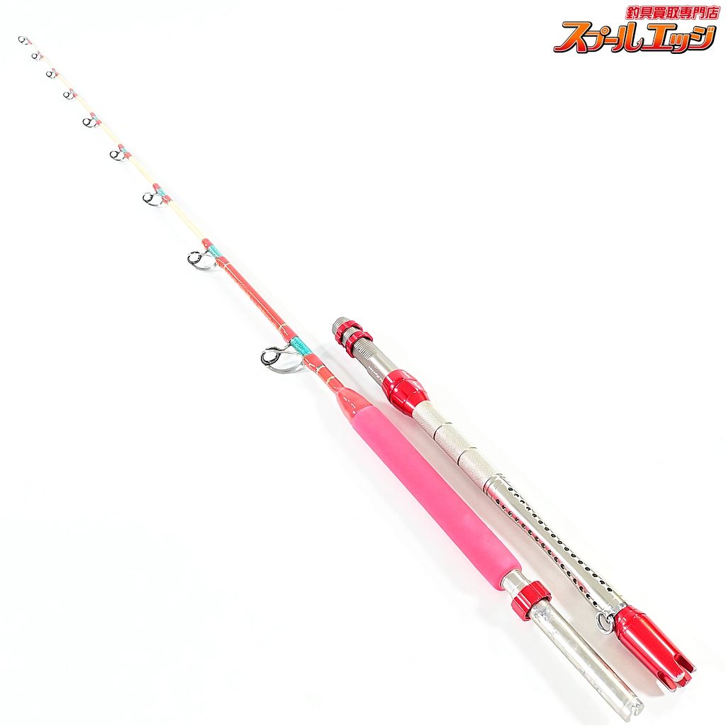 アルファタックル パシフィックスプリント 182 1.8 m アクション2 II alpha tackle Pacific Sprint K_190 v 45782