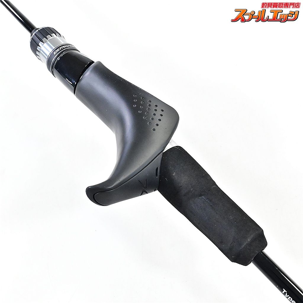 【シマノ】 エキサイトゲーム CI4+ タイプ73 MH190 右巻き仕様 SHIMANO