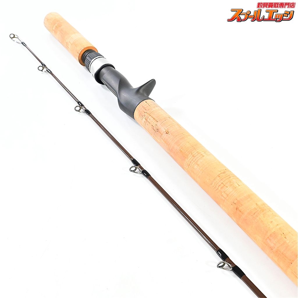 【ラッティーツイスター】 ライムカントリー L7.4 STDS. Ratty Twister