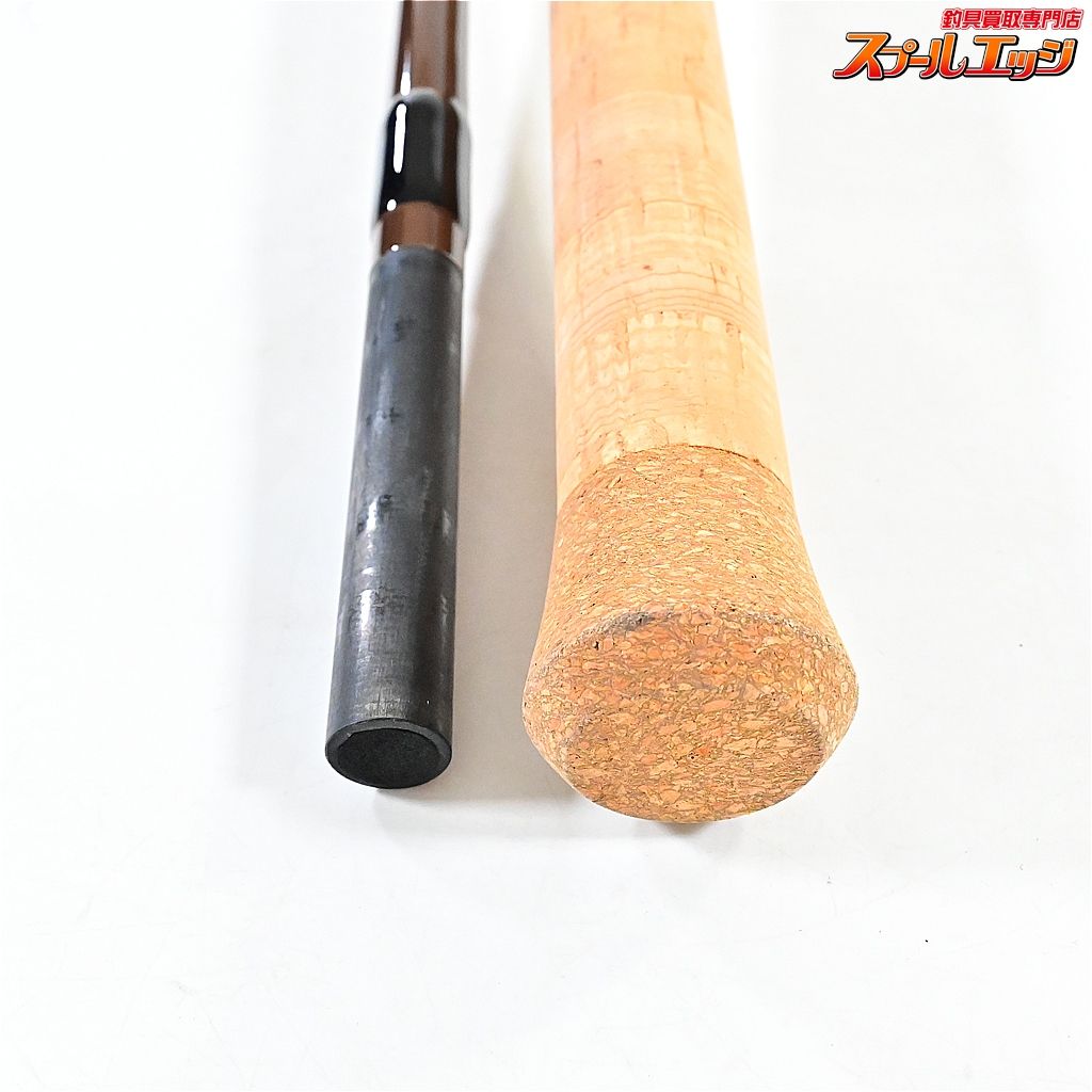 【ラッティーツイスター】 ライムカントリー L7.4 STDS. Ratty Twister