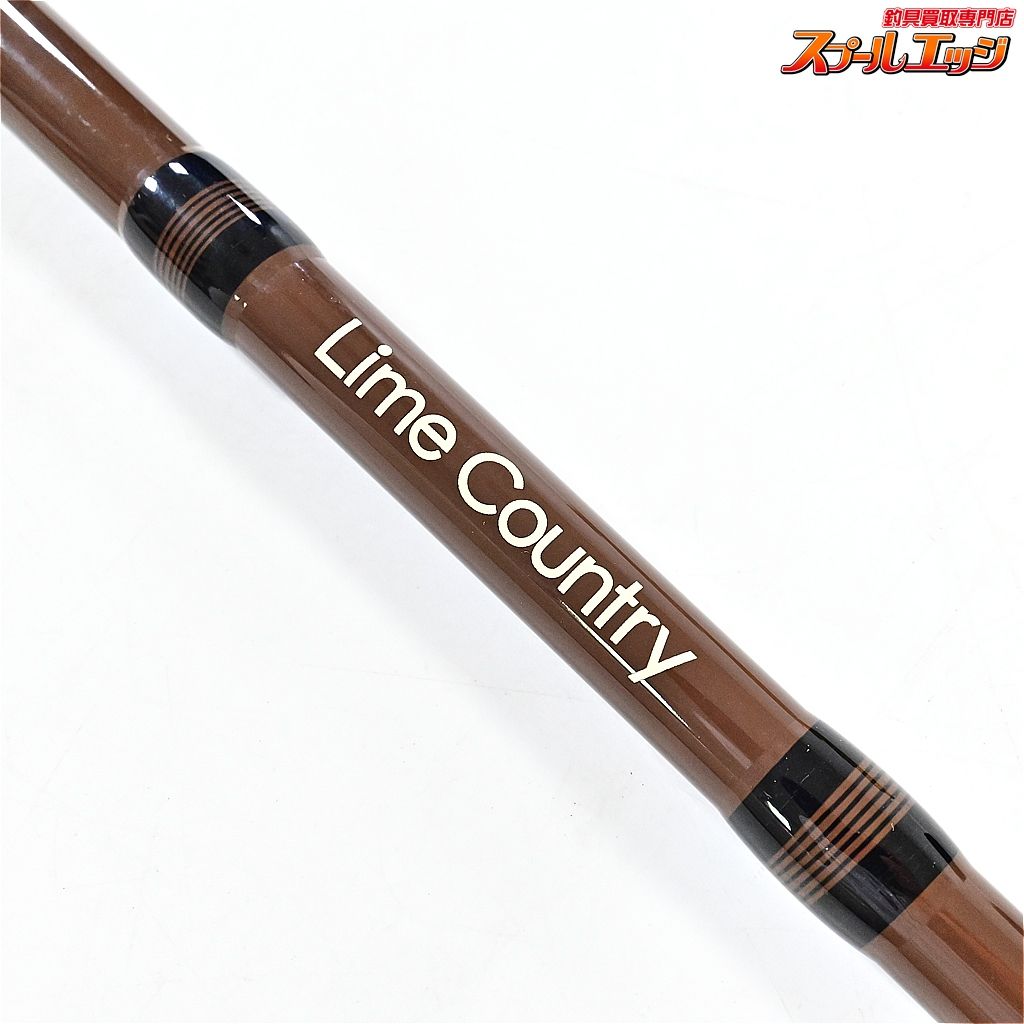 【ラッティーツイスター】 ライムカントリー L7.4 STDS. Ratty Twister
