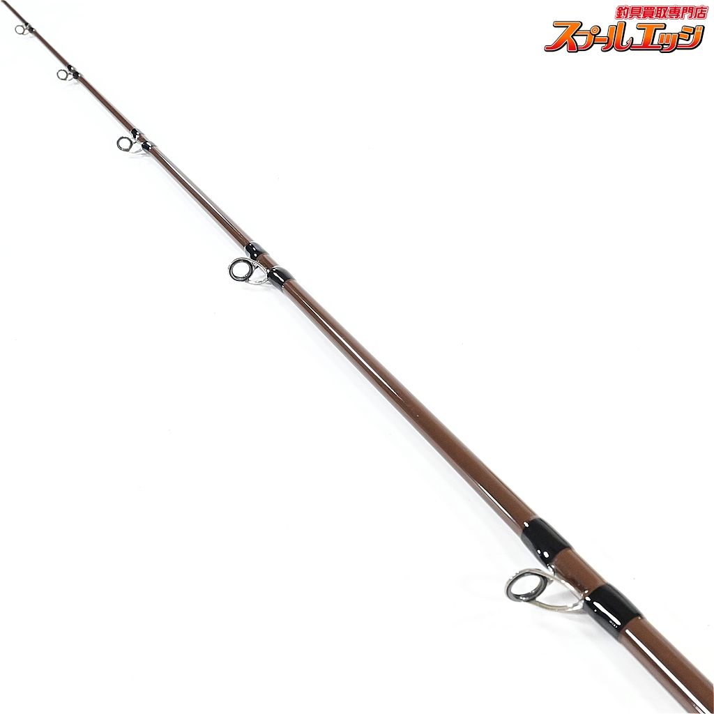 【ラッティーツイスター】 ライムカントリー L7.4 STDS. Ratty Twister