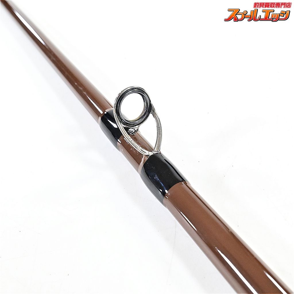 【ラッティーツイスター】 ライムカントリー L7.4 STDS. Ratty Twister