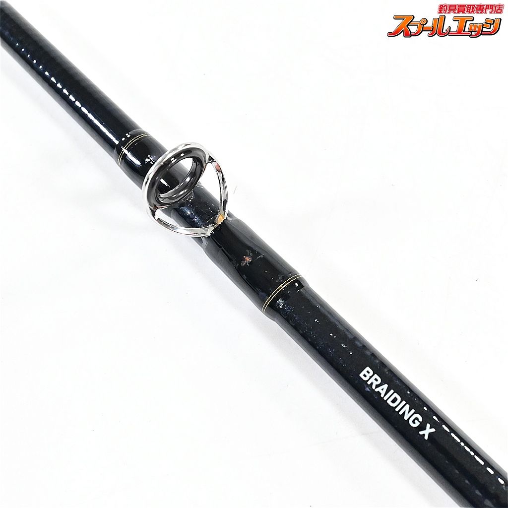 【ダイワ】 16ヤリイカ X MH-175 DAIWA YARI-IKA ヤリイカ やりいか