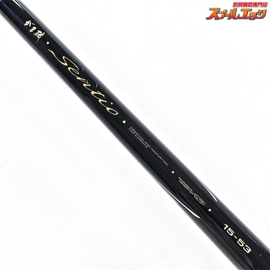 【がまかつ】 がま磯 センティオ 15-53 1.5-5.3 Gamakatsu Sentio グレ