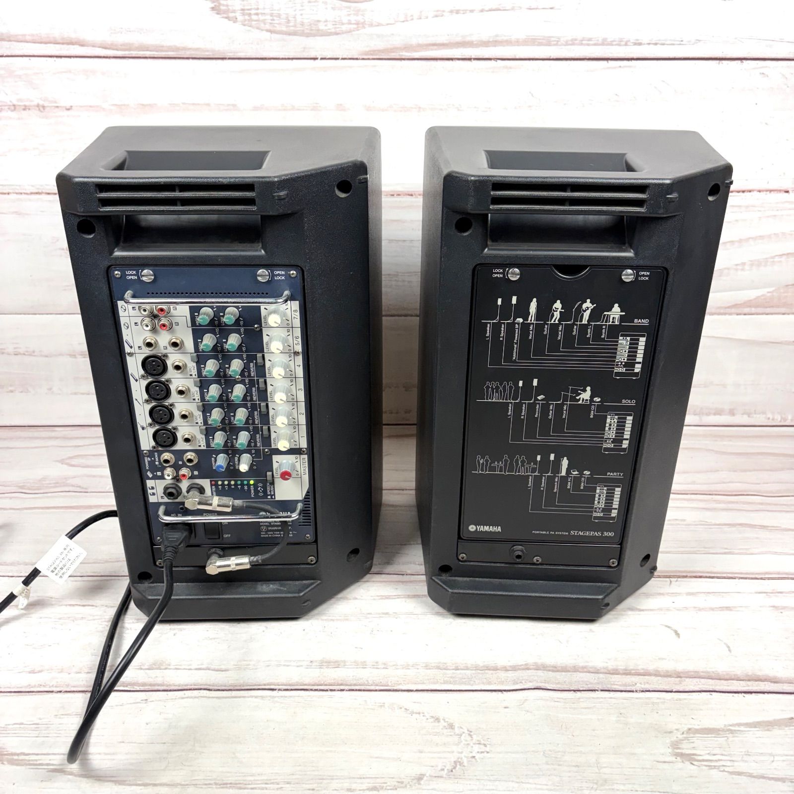 YAMAHA STAGEPAS 300 ヤマハ PAセット PAシステム - メルカリ