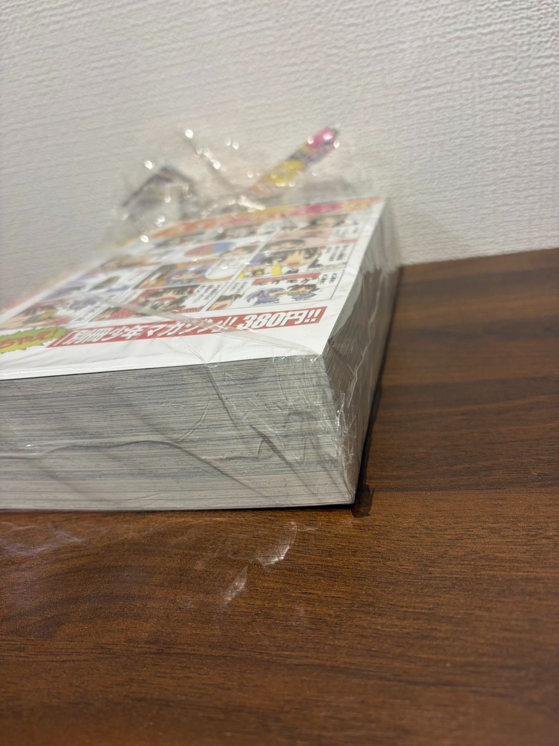 MTTK26】極美品！ 別冊少年マガジン創刊号・復刻版 - メルカリ