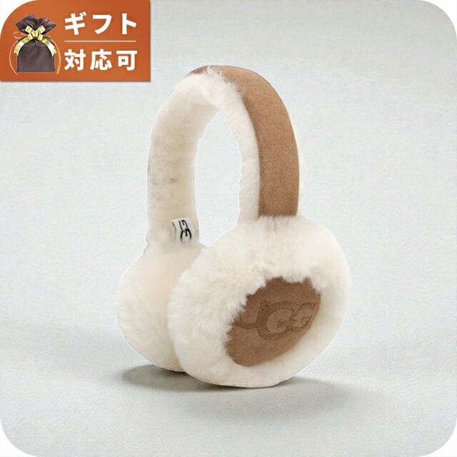 【新品】アグ UGG 小物 キッズ 103188-che