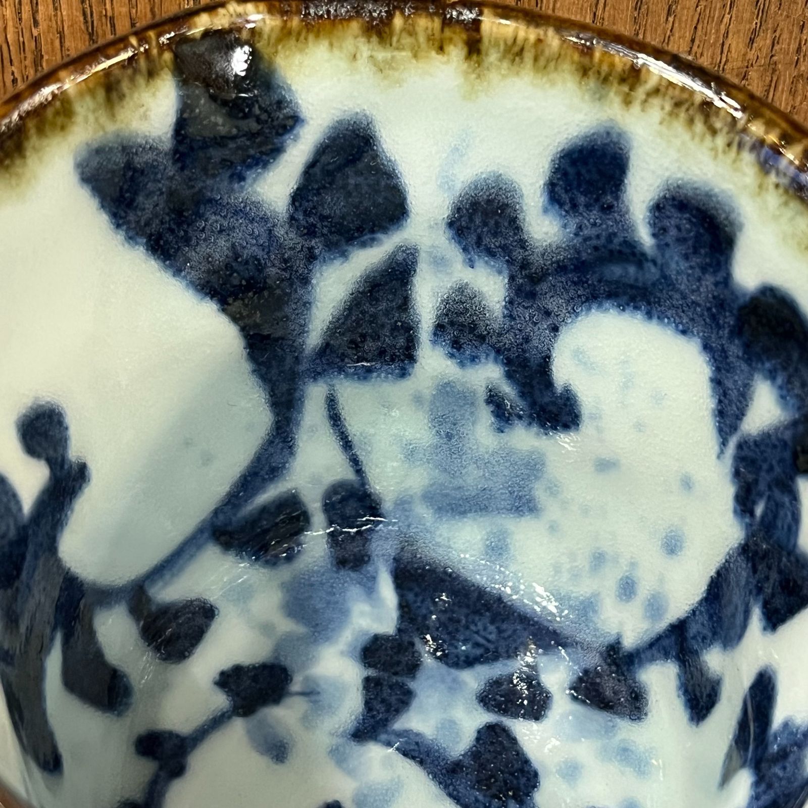 波佐見焼 斉山窯 太田恵 作 染付 蛸唐草文 なぶり鉢 大振 蕎麦猪口