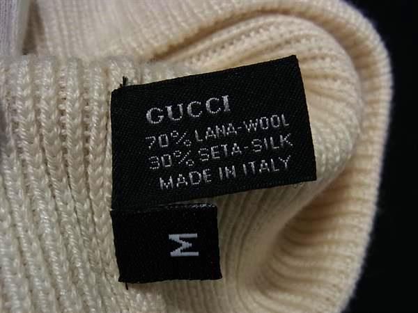■新品同様■ GUCCI グッチ シェリーライン ウール×シルク ニット帽 帽子 レディース アイボリー系 GA6956 レディース □新品同様□ GUCCI グッチ シェリーライン ウール×シルク