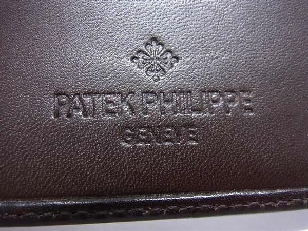 □新品同様□ Patek Philippe パテック フィリップ レザー 二つ折り