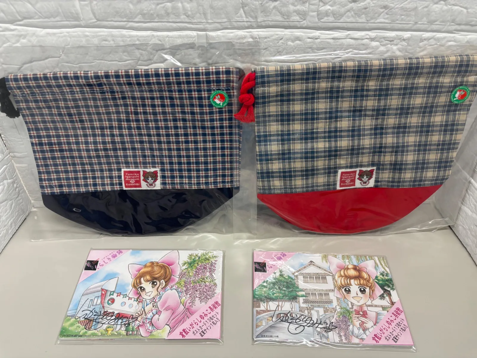 2026年最新】いがらし ゆみこ サイン入りの人気アイテム - メルカリ