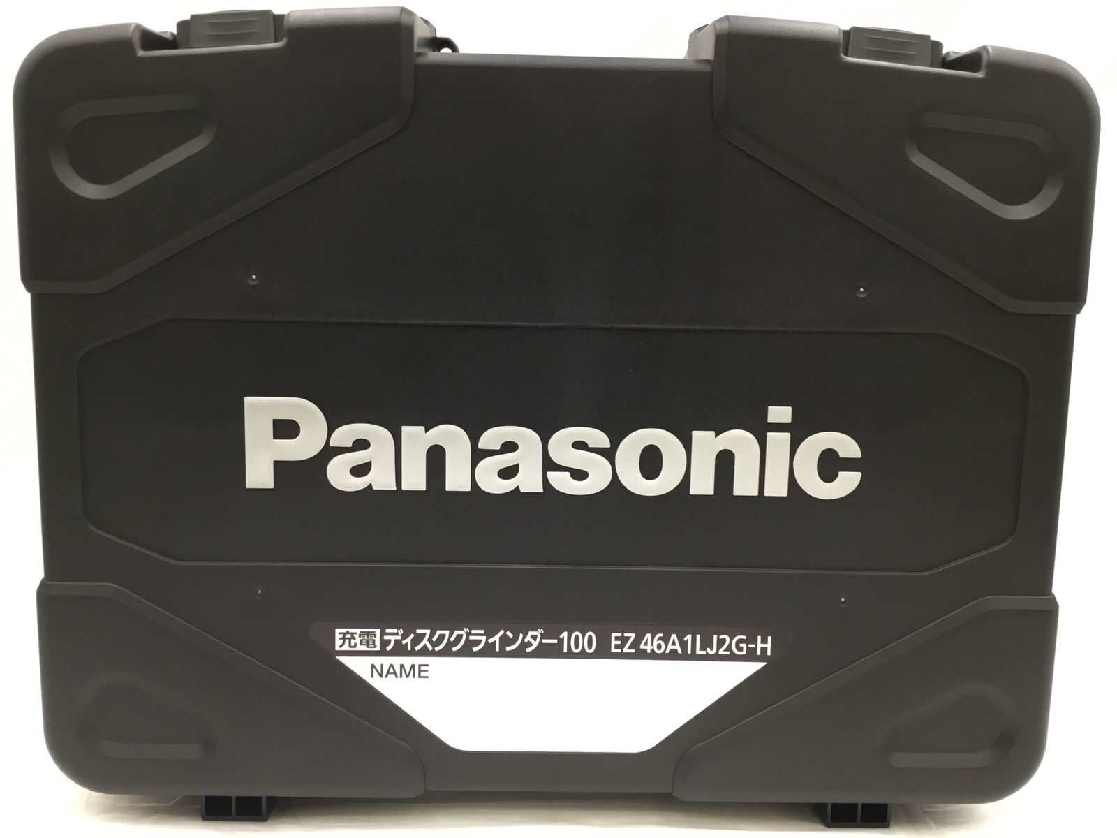 未使用】Panasonic/パナソニック EZ46A1LJ2G-H ☆ 100mm充電ディスク 