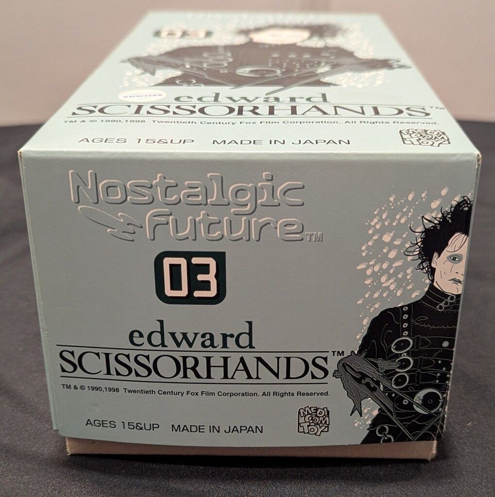 メディコム トイ FUTURE EDWARD 250 mm