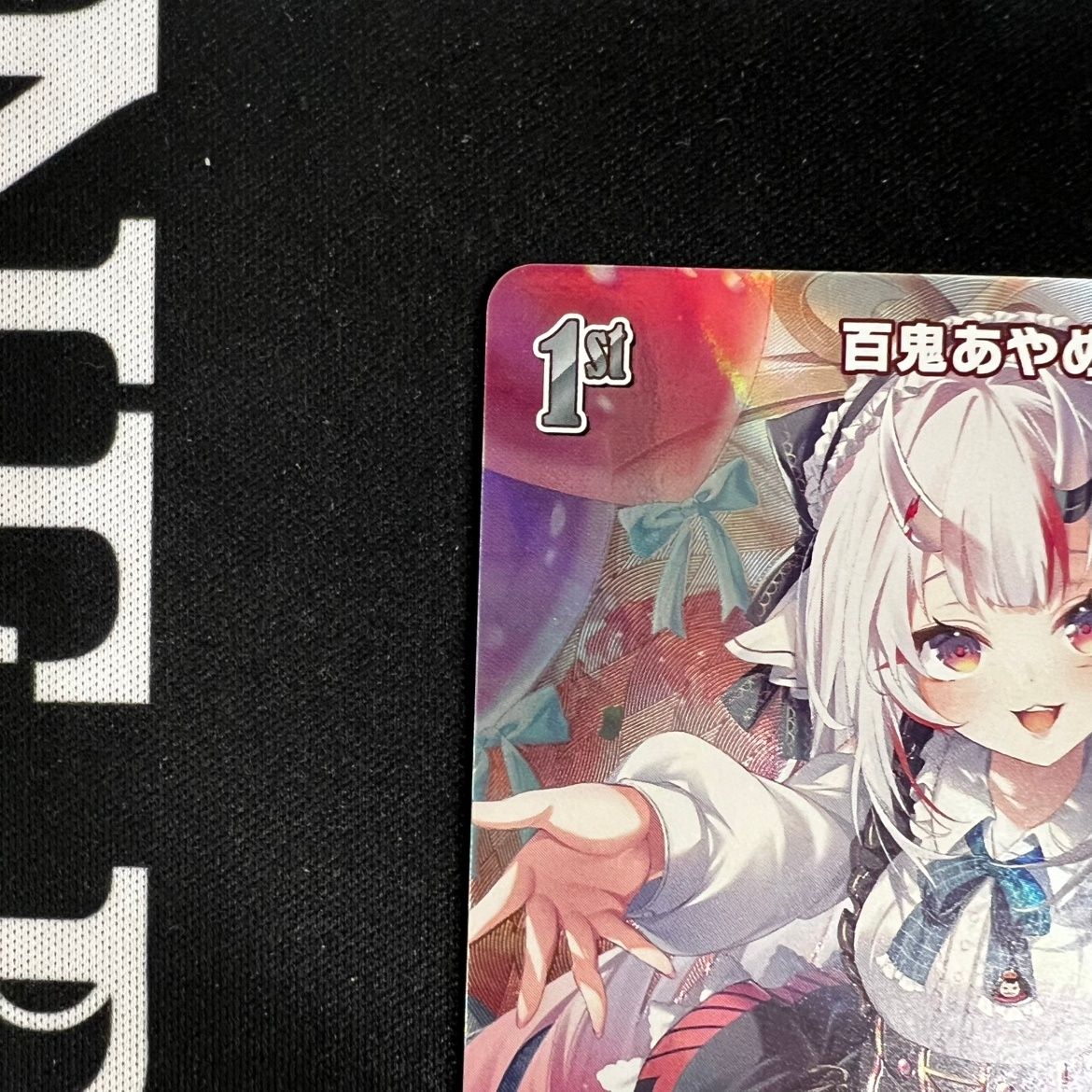 ホロカ 百鬼あやめ SR アヤカシヴァーミリオン hBP06-038 - メルカリ