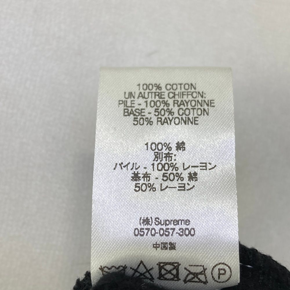 SUPREME シュプリーム 18AW Leopard Panel Half Zip Sweatshirt ハーフ