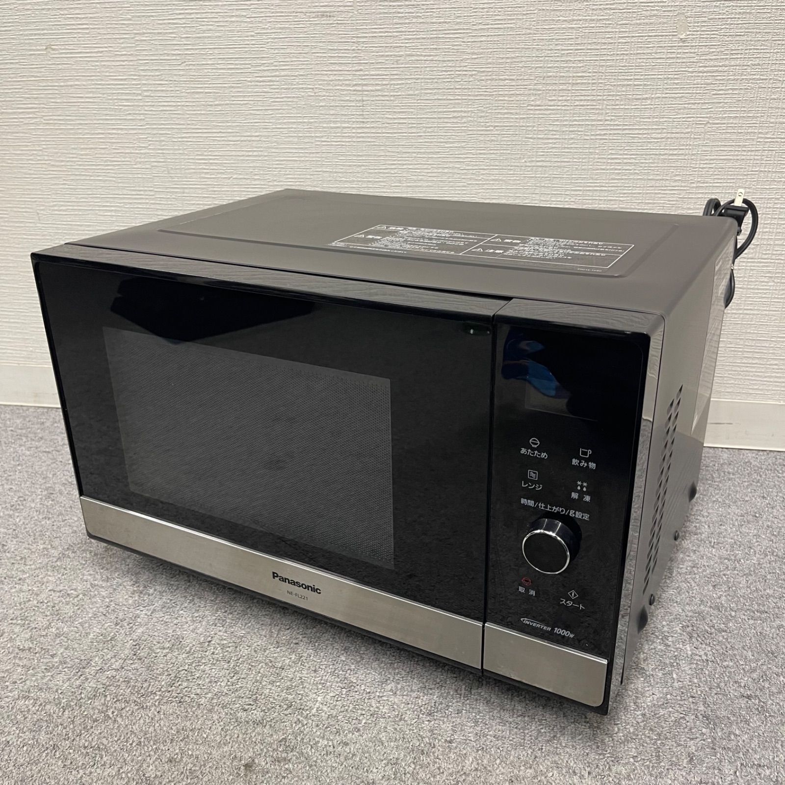 NPA】2021年製 Panasonic パナソニック 電子レンジ NE-FL221-K - メルカリ