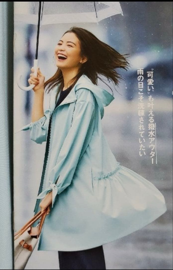 未使用級】【VERY 25ans掲載】FOXEY NEWYORK 40981 /フォクシー