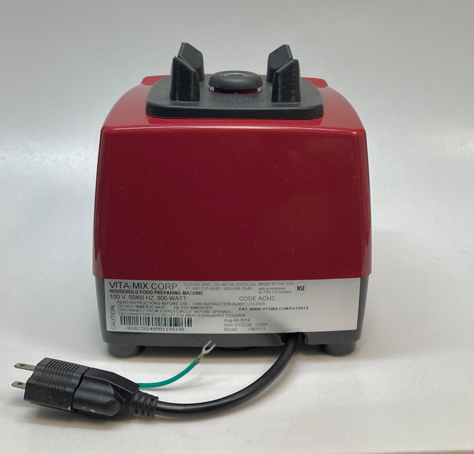 Vitamix TNC5200 レッド - メルカリ