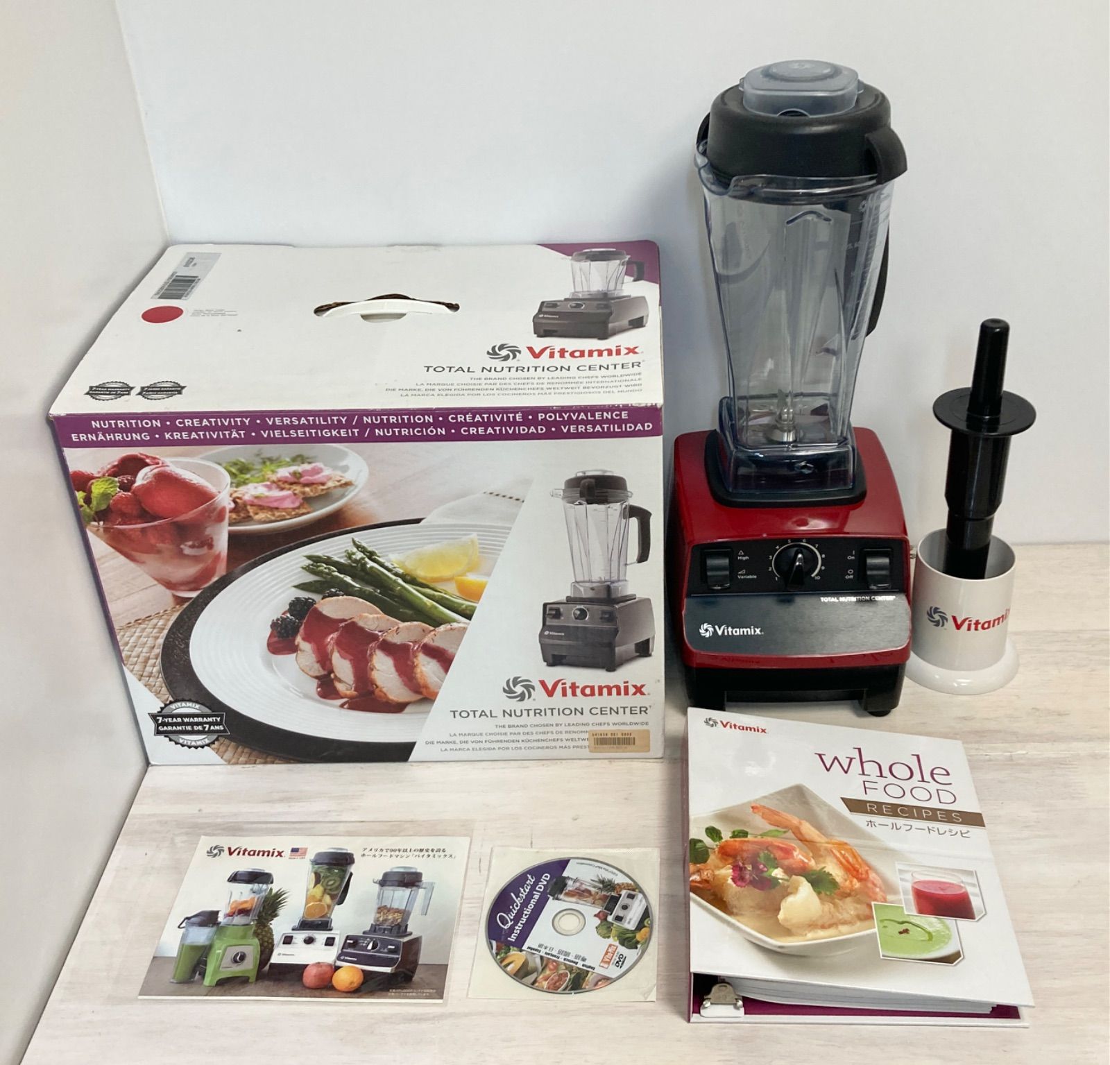 vitamix TNC5200 レッド 【公式通販】