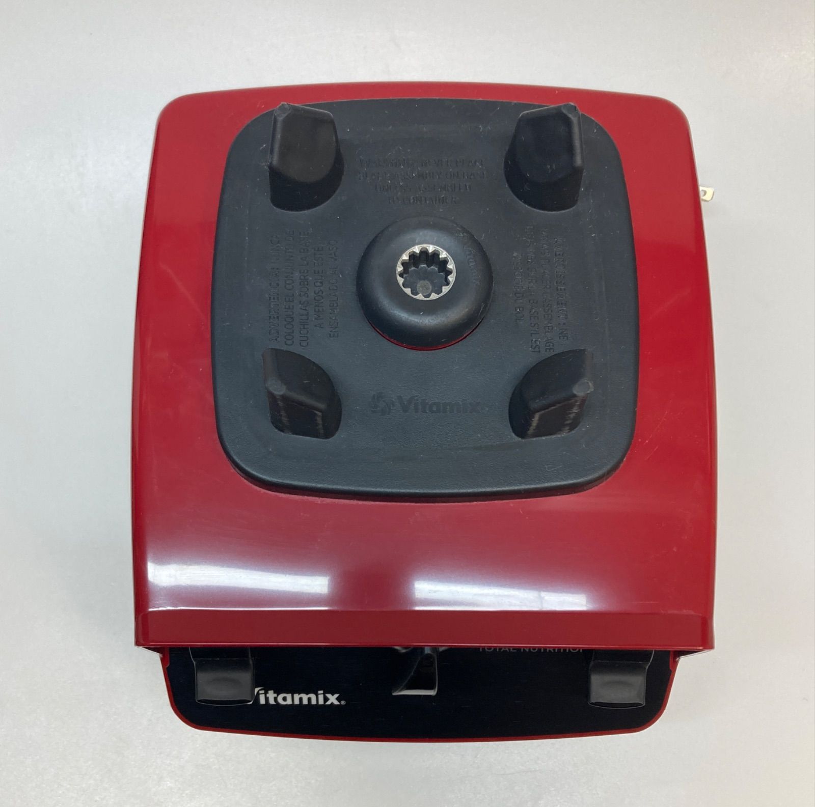 Vitamix TNC5200 レッド - メルカリ