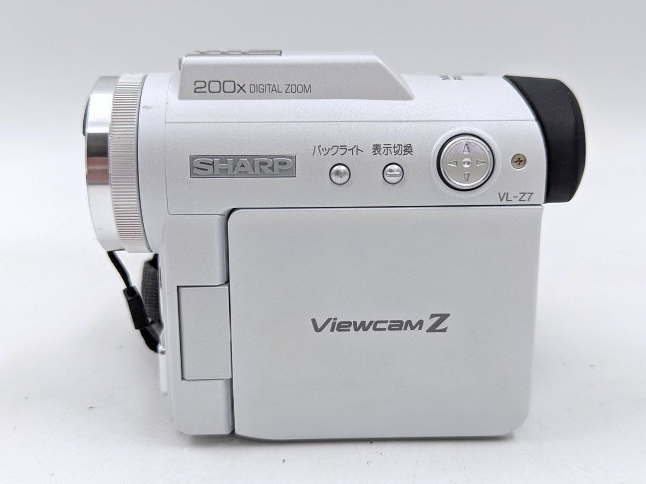 miniDVのダビングに！ SHARP ビデオカメラ VL-Z7 02 7日間保証付き