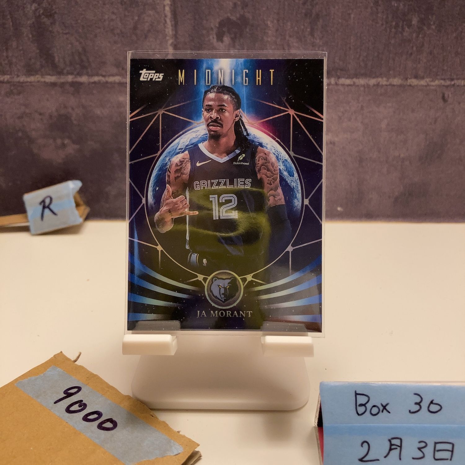 2025 26 Topps Midnight Ja Morant Memphis Grizzlies Moonfall Refractor カード