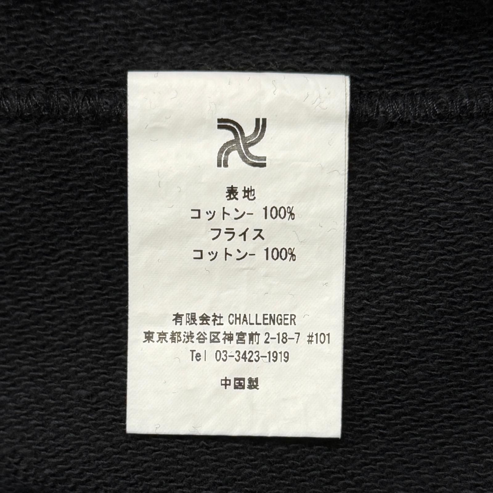 参考上代17600円 未使用 CHALLENGER 24SS CTA C/N SWEAT スウェット