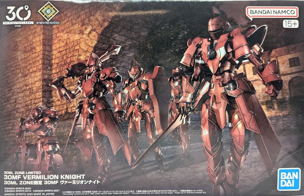 バンダイ 30 MINUTES FANTASY 30ML ZONE限定 30MF ヴァーミリオン