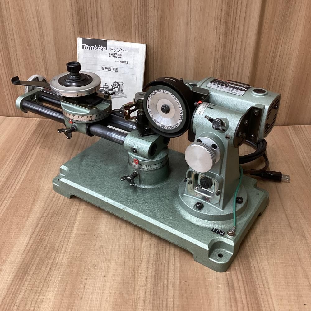 makita|マキタ 9803 チップソー研磨機 201