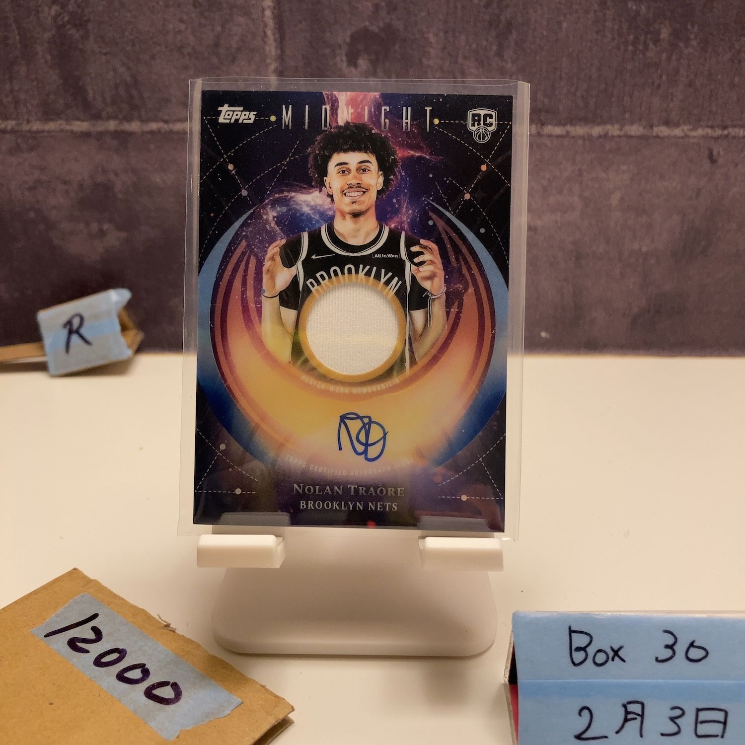 2025-26 Topps Midnight Nolan Traore 直筆サインカード Brooklyn Nets