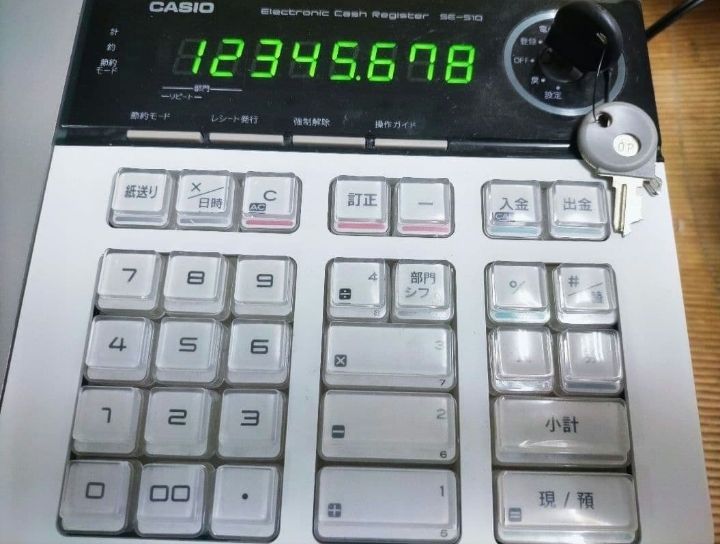 Yahoo!オークション ◇中古◇ CASIO SE-S10 電子レジスター /15771