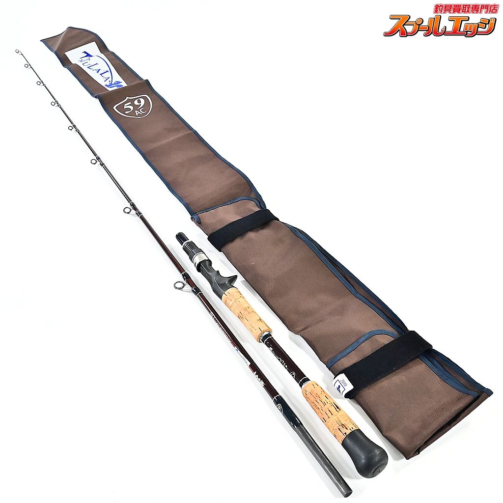 【ツララxボンバダ】 アベントゥーラ 59 TULALAxBOMBADA Aventura